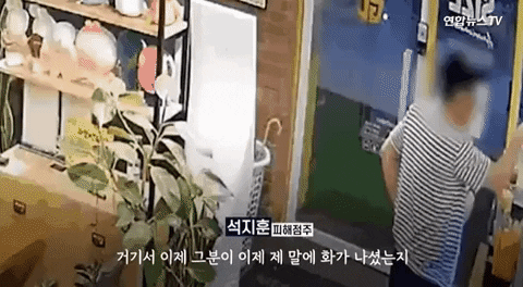 jmy0334 giphyupload GIF