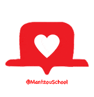 School Love Sticker by MantzouSchool