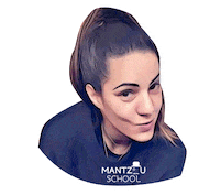 Logo School Sticker by MantzouSchool