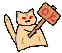 Sugar Glider Ok Sticker