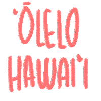 Kehaunoeau Sticker