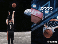 Hoop Hebrew GIF