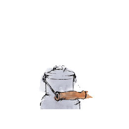 Deckersbiohof giphygifmaker Sticker