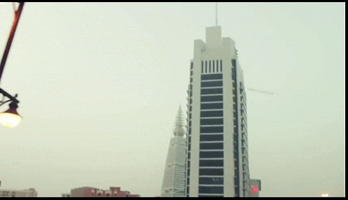 arabic GIF
