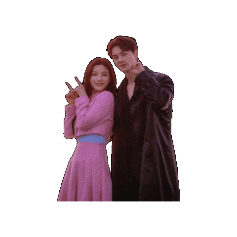 Song Kang Sticker