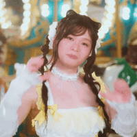 Jfft GIF