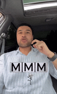 Mmmm GIF