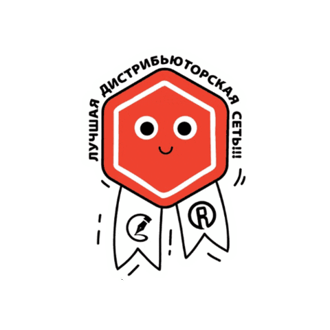 Команда Sticker by Kodeks - Find & Share on GIPHY
