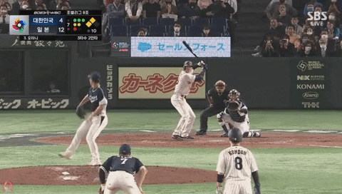 qwerpoiu22ppop giphyupload GIF