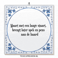 Comfort Gezellig GIF by Tegelspreuken.nl