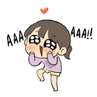 Couple Relationship Sticker