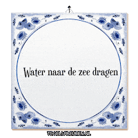 Spreuk Verlangen Sticker by Tegelspreuken.nl