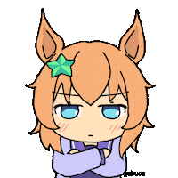 Umamusume No Sticker
