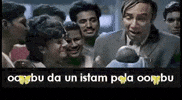 Do What You Love Tamil GIF