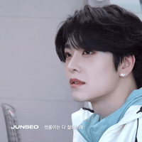 Xinlong Smile GIF