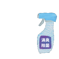 kinakkos  Sticker
