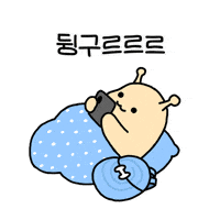 Hyundai Walker GIF by what_is_lll