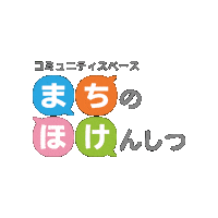 hareruwa ハレルワ hareruwa まちのほけんしつ machihoke Sticker