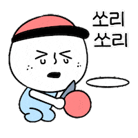 Happy Fun Sticker