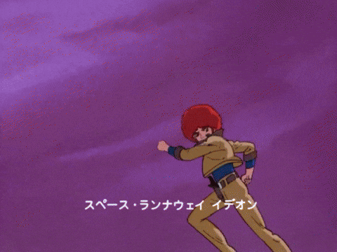 lanwoof giphyupload GIF