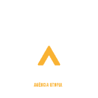 Utopia Arraste Para Cima Sticker