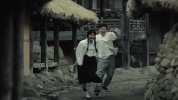 pao kai xin GIF