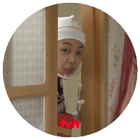 Mimi An Yujin Sticker by tvN Official
