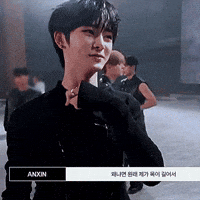 Ald1 GIF