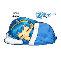 Animation Sticker Sticker