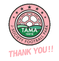 Tama Football7 Sticker by JAPAN FOOTBALL 7 SOCIETY ASSOCIATION