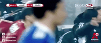 Arqam  GIF