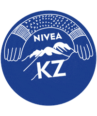 Travel Love Sticker by NIVEA CIS