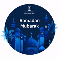 Ramadan Charity GIF by EmiratesNBD