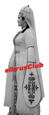 Circassian Adiga Sticker by elbrusclub