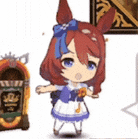 Umamusume Uma GIF