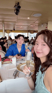 응가응 GIF