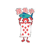 layaburger omg brunch alice wonderland Sticker