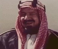 Saudi Arabia King GIF