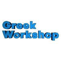 GreekWorkshop greece greek greekworkshop Sticker