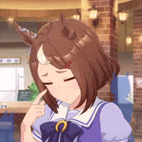 Uma Umamusume GIF
