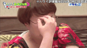 japan crying GIF