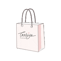 Shop Now Sticker by Mukena Tazbiya