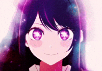 Japan Ai GIF