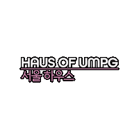 Umpg Sticker by Universal Music Publishing Group