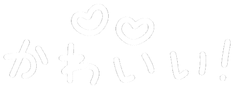 Heart Sticker by Helen Bucher