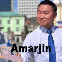 Mongolia Resting GIF