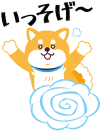 Shiba Maru Sticker by marutaro