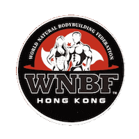 Gym Fighting Sticker by JenC9