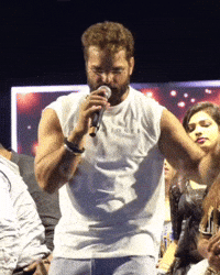 Bhojpuri GIF