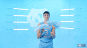 North Carolina Smile GIF by UNC Tar Heels